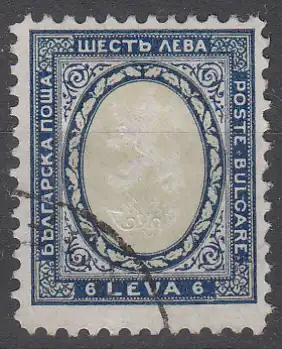 hc000.655 - Bulgarien Mi.Nr. 199 o