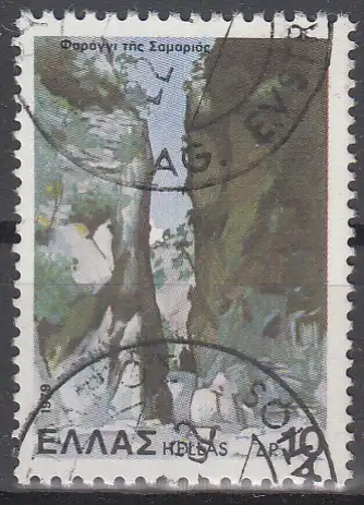 hc000.664 - Griechenland Mi.Nr. 1395 o