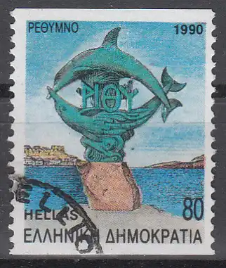 hc000.665 - Griechenland Mi.Nr. 1759D o