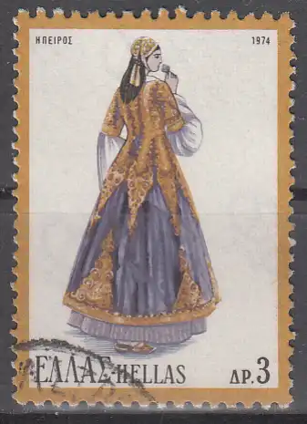 hc000.672 - Griechenland Mi.Nr. 1186 o