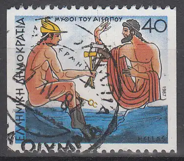 hc000.687 - Griechenland Mi.Nr. 1648C o