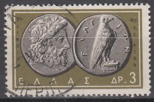 hc000.693 - Griechenland Mi.Nr. 811 o