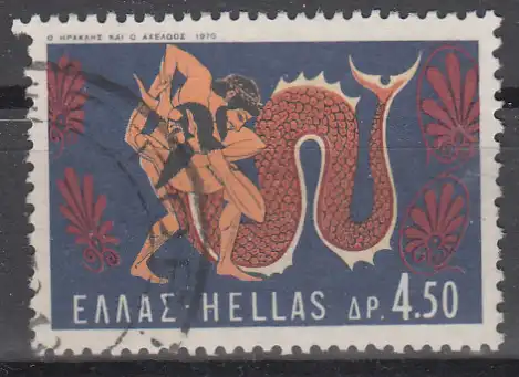 hc000.700 - Griechenland Mi.Nr. 1036 o