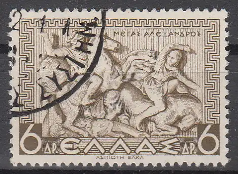 hc000.706 - Griechenland Mi.Nr. 403 o