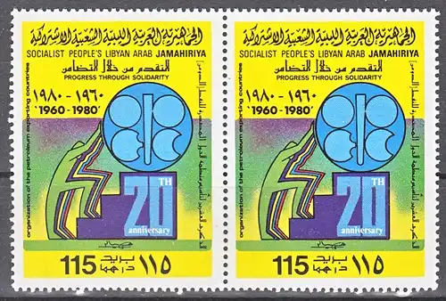 hc000.845 - Libyen Mi.Nr. 843 ** waagerechtes Paar