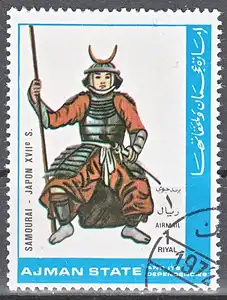 hc000.861 - Ajman Mi.Nr. 2537A o