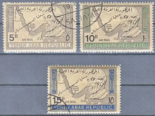 hc000.940 - Jemen Nord (Arab. Rep.) Mi.Nr. 719/21 o
