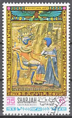 hc000.950 - Sharjah Mi.Nr. 458A o