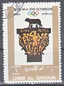 hc000.966 - Umm al Kaiwain Mi.Nr. 1103A o