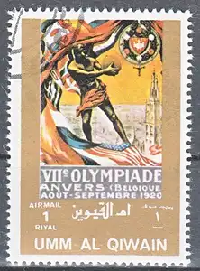 hc000.968 - Umm al Kaiwain Mi.Nr. 1105A o