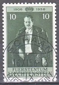 hc001.049 - Liechtenstein Mi.Nr. 348 o, Vollstempel Schaan