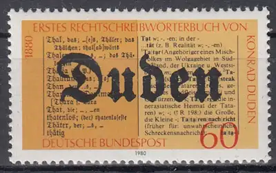 hc001.191 - Bund Mi.Nr. 1039 **