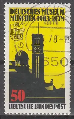 hc001.415 - Bund Mi.Nr. 963 o, Stempel Gelsenkirchen