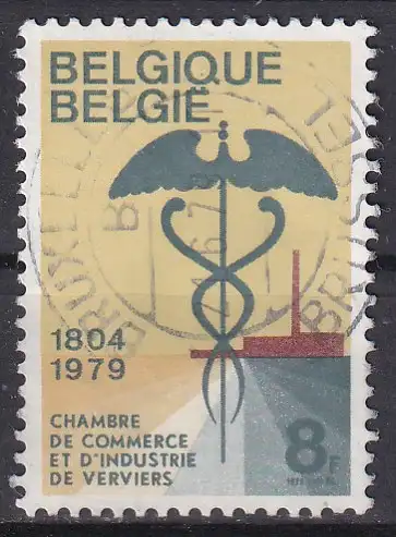 hc001.622 - Belgien Mi.Nr. 1989 o, Stempel Brüssel