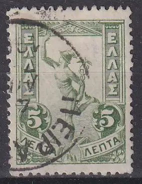 hc001.694 - Griechenland Mi.Nr. 128 o