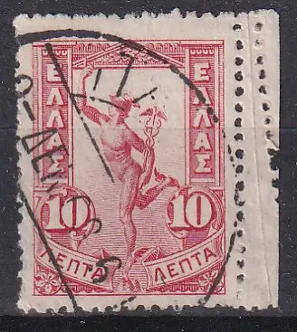 hc001.695 - Griechenland Mi.Nr. 129 o, Seitenrand