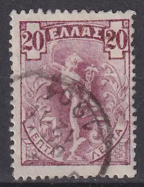 hc001.696 - Griechenland Mi.Nr. 130 o