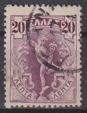 hc001.697 - Griechenland Mi.Nr. 130 o