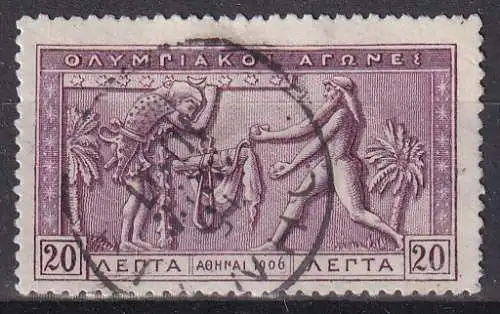 hc001.699 - Griechenland Mi.Nr. 149 o