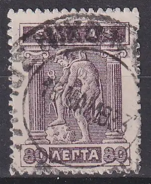 hc001.700 - Griechenland Mi.Nr. 201 o