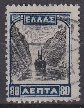 hc001.702 - Griechenland Mi.Nr. 310 o