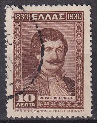 hc001.706 - Griechenland Mi.Nr. 327A o