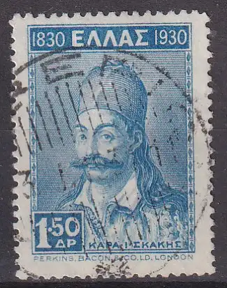 hc001.708 - Griechenland Mi.Nr. 335A o