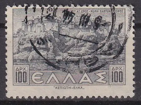 hc001.710 - Griechenland Mi.Nr. 471 o