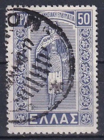 hc001.711 - Griechenland Mi.Nr. 551 o