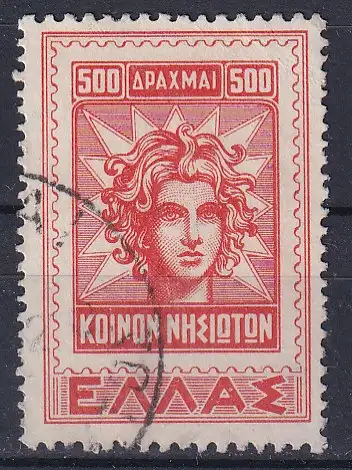 hc001.713 - Griechenland Mi.Nr. 556 o