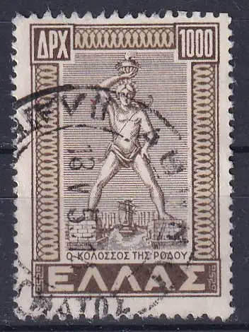 hc001.714 - Griechenland Mi.Nr. 558 o