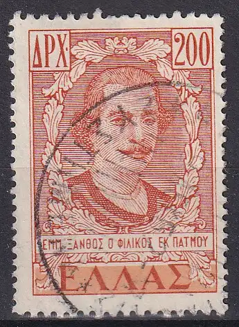 hc001.715 - Griechenland Mi.Nr. 563 o