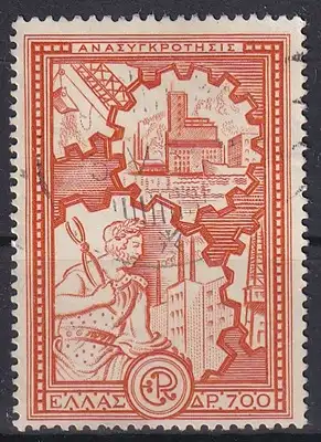 hc001.717 - Griechenland Mi.Nr. 582 o