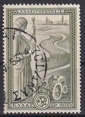 hc001.718 - Griechenland Mi.Nr. 585 o