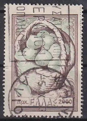 hc001.719 - Griechenland Mi.Nr. 600 o