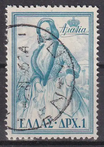 hc001.724 - Griechenland Mi.Nr. 642 o