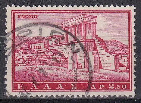 hc001.726 - Griechenland Mi.Nr. 755 o