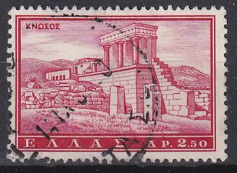 hc001.727 - Griechenland Mi.Nr. 755 o