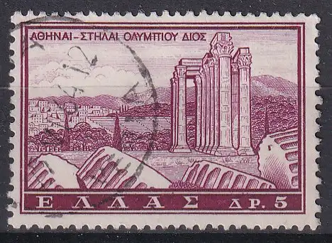 hc001.728 - Griechenland Mi.Nr. 759 o