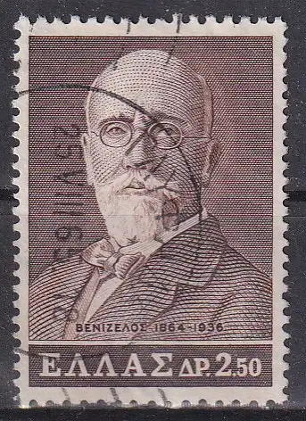 hc001.731 - Griechenland Mi.Nr. 882 o