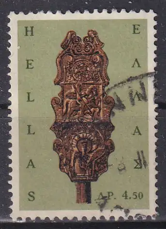 hc001.732 - Griechenland Mi.Nr. 930 o