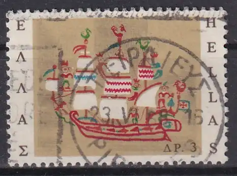 hc001.733 - Griechenland Mi.Nr. 928 o