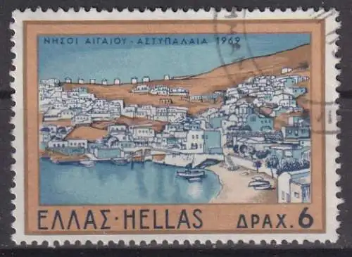 hc001.734 - Griechenland Mi.Nr. 1001 o