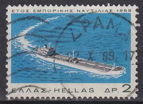 hc001.735 - Griechenland Mi.Nr. 1011 o