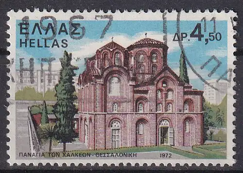 hc001.738 - Griechenland Mi.Nr. 1092 o