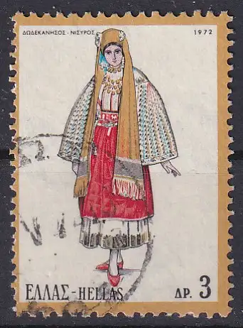 hc001.739 - Griechenland Mi.Nr. 1099 o