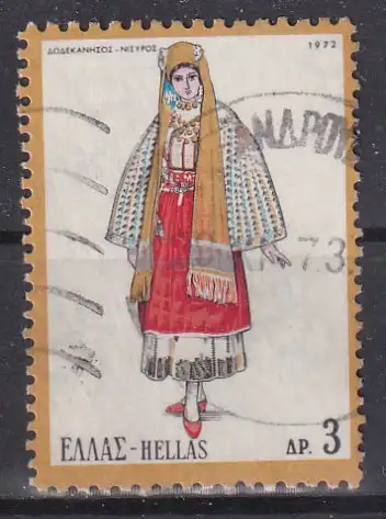 hc001.740 - Griechenland Mi.Nr. 1099 o