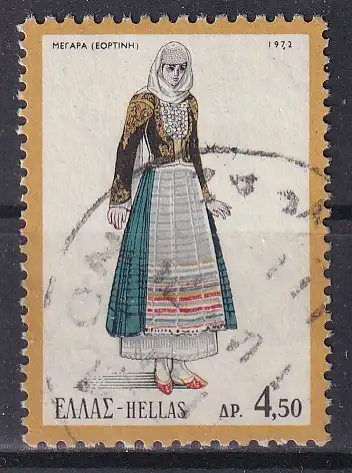 hc001.741 - Griechenland Mi.Nr. 1100 o