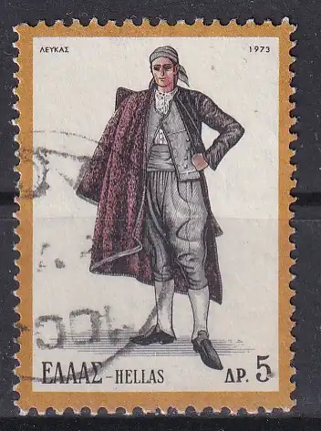 hc001.743 - Griechenland Mi.Nr. 1139 o