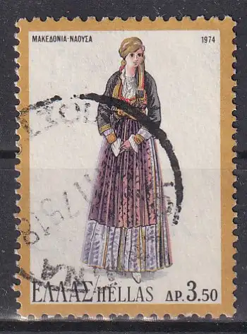 hc001.744 - Griechenland Mi.Nr. 1187 o